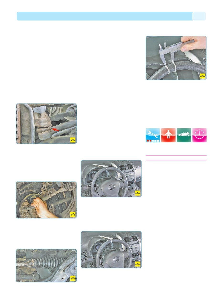 background imagepx;